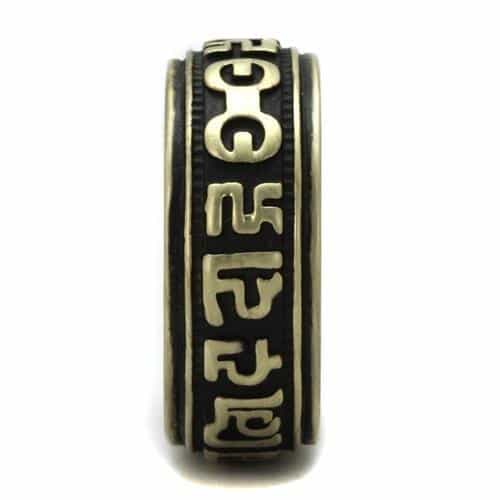 Stainless Steel Antiqued Brass Sanskrit Om Text Ring view 4