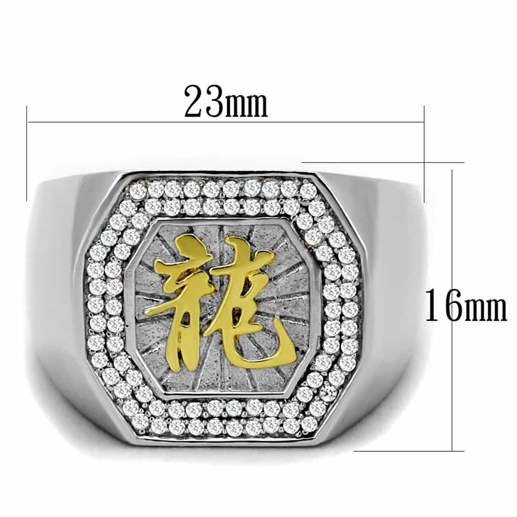 Sterling Silver CZ Pave Kanji Dragon Character Octagon Ring view 7