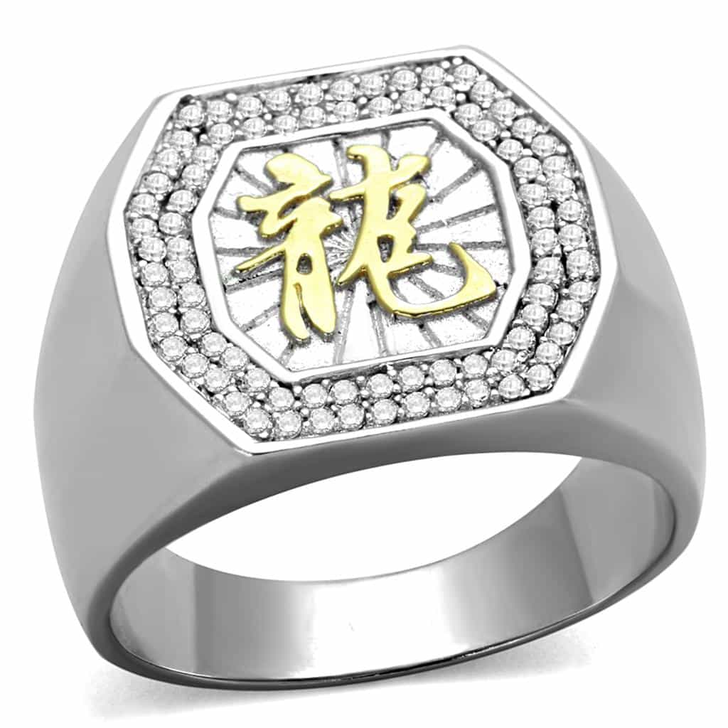 Sterling Silver CZ Pave Kanji Dragon Character Octagon Ring view 5