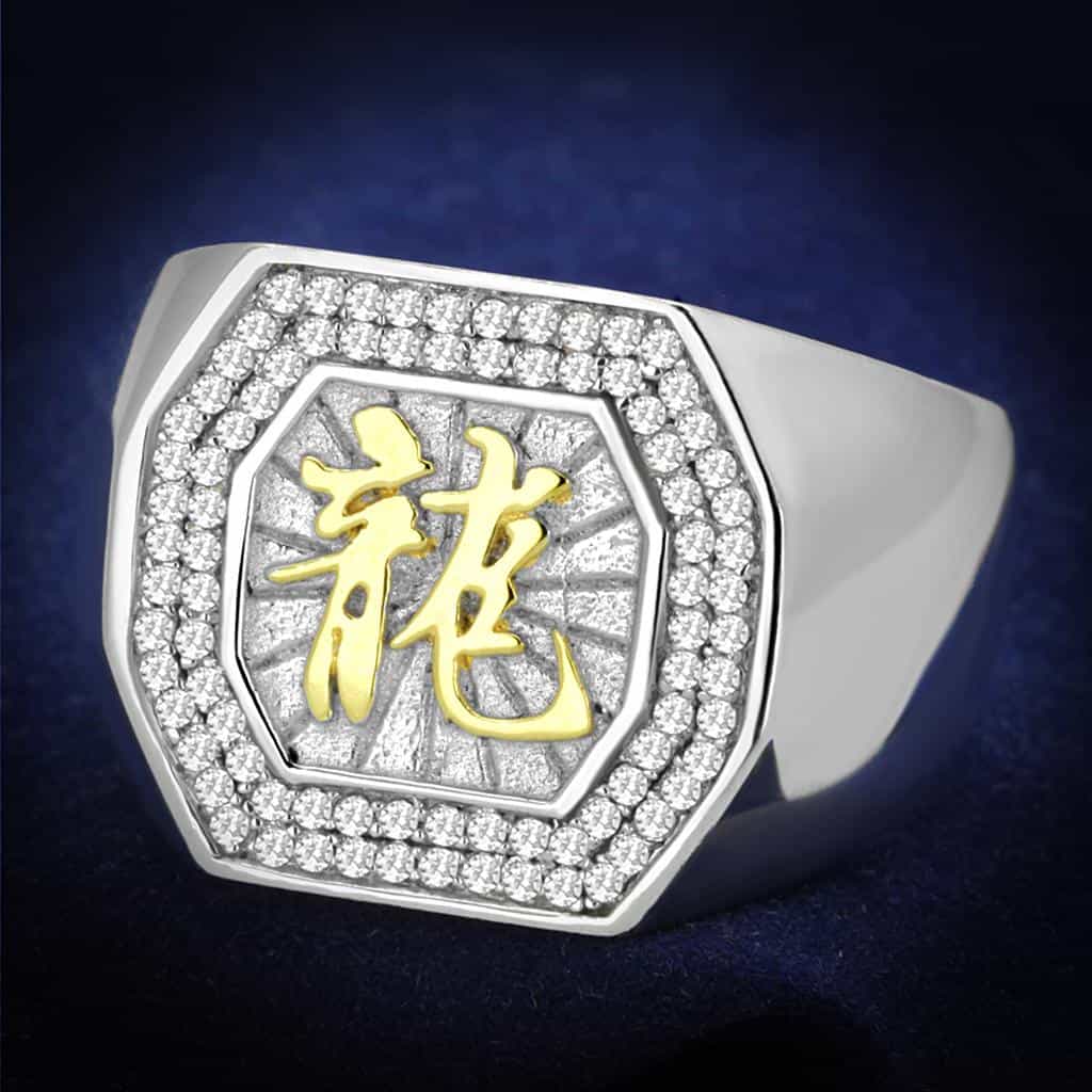 Sterling Silver CZ Pave Kanji Dragon Character Octagon Ring view 1
