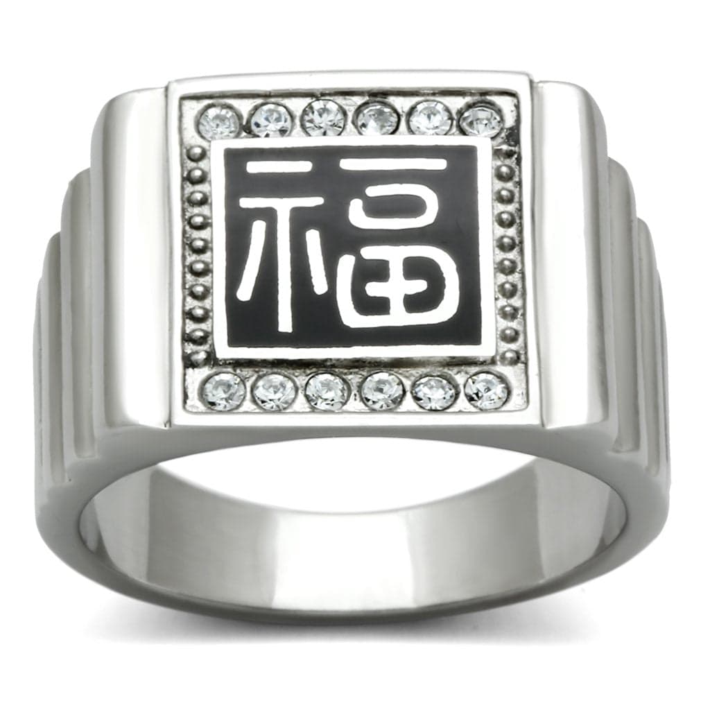 Stainless Steel Silver CZ Halo Chinese Fortune Character Ring
