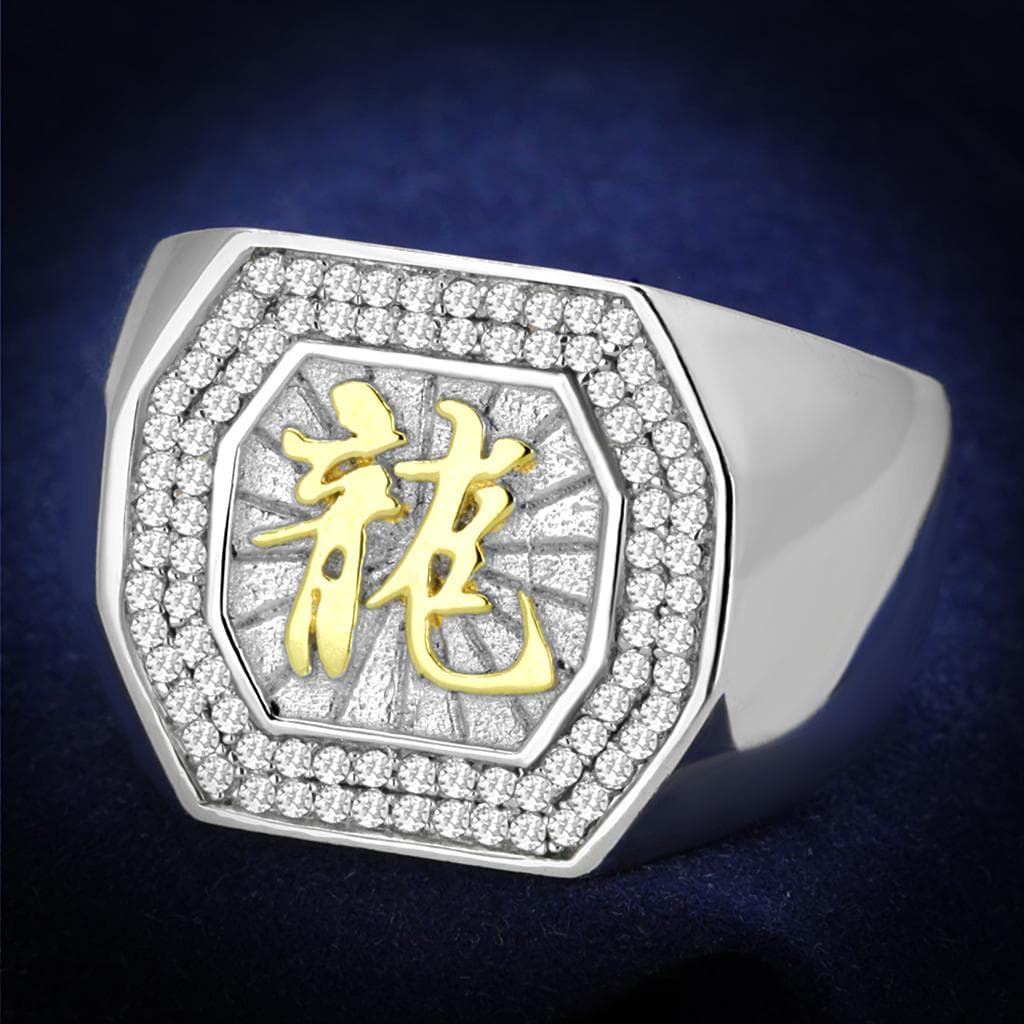 Sterling Silver CZ Pave Kanji Dragon Character Octagon Ring