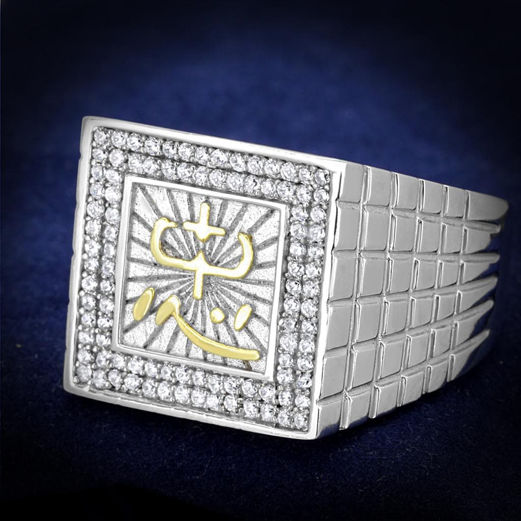 Sterling Silver Gold Two Tone CZ Cross Starburst Brick Ring